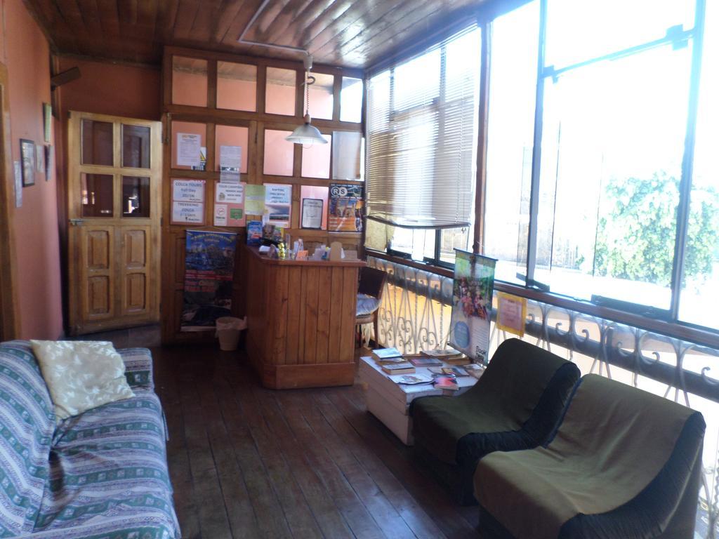 Hostal Lluvia De Oro Arequipa Luaran gambar